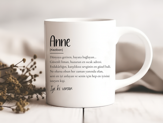 Personalisierte Tasse - Anne Definition 2.0